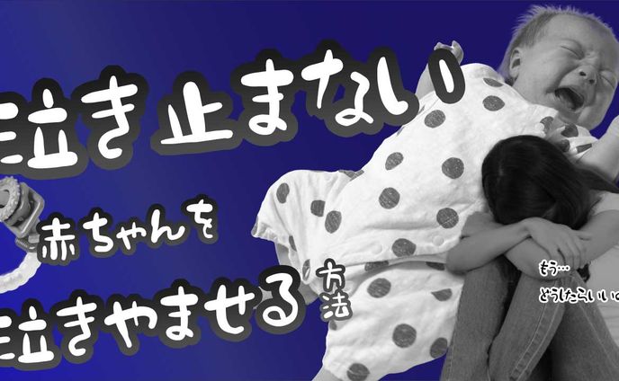 自主制作