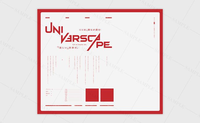 立ち絵、インスタ投稿テンプレート