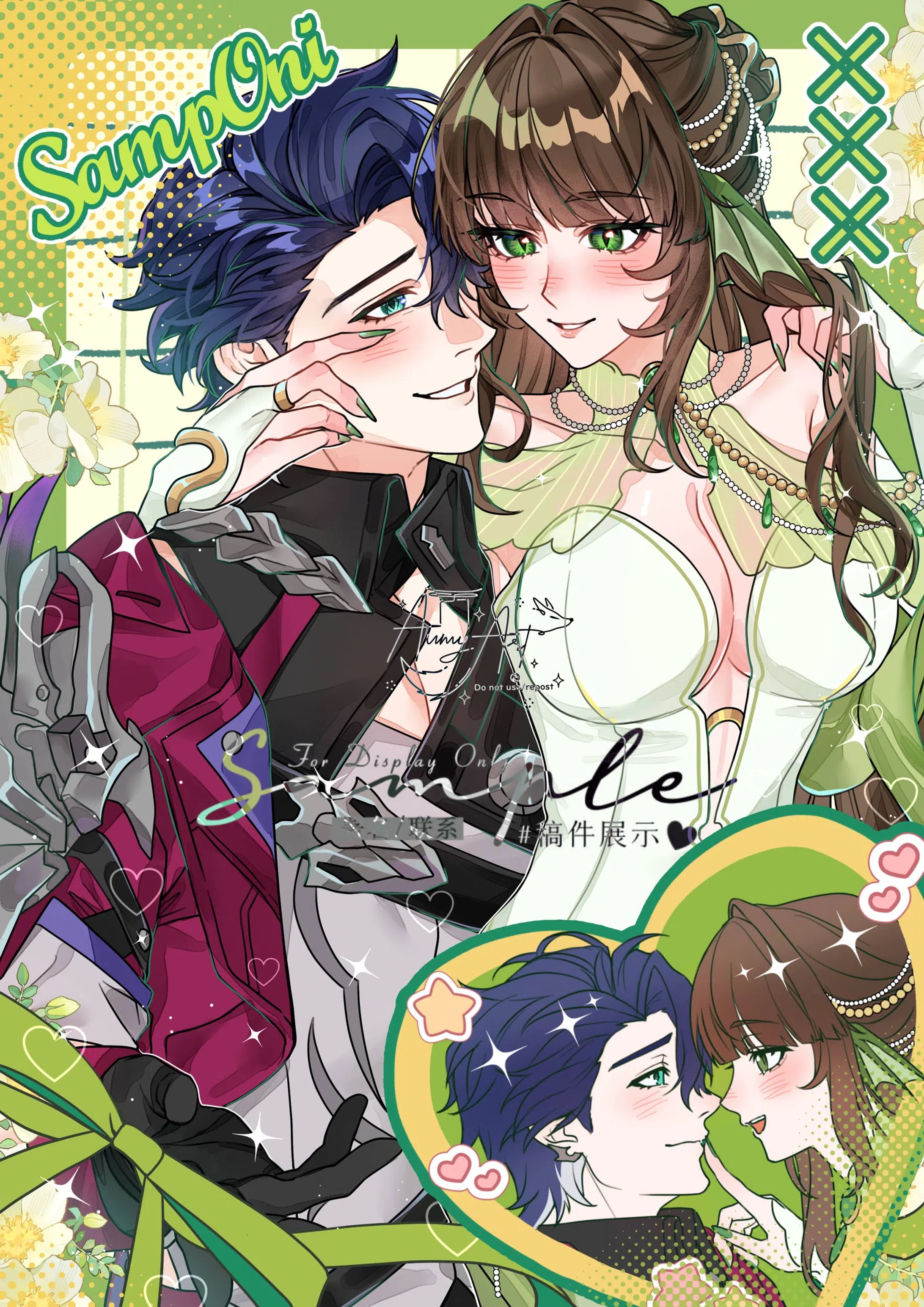Cm Lolipop🍭 [2026]-1