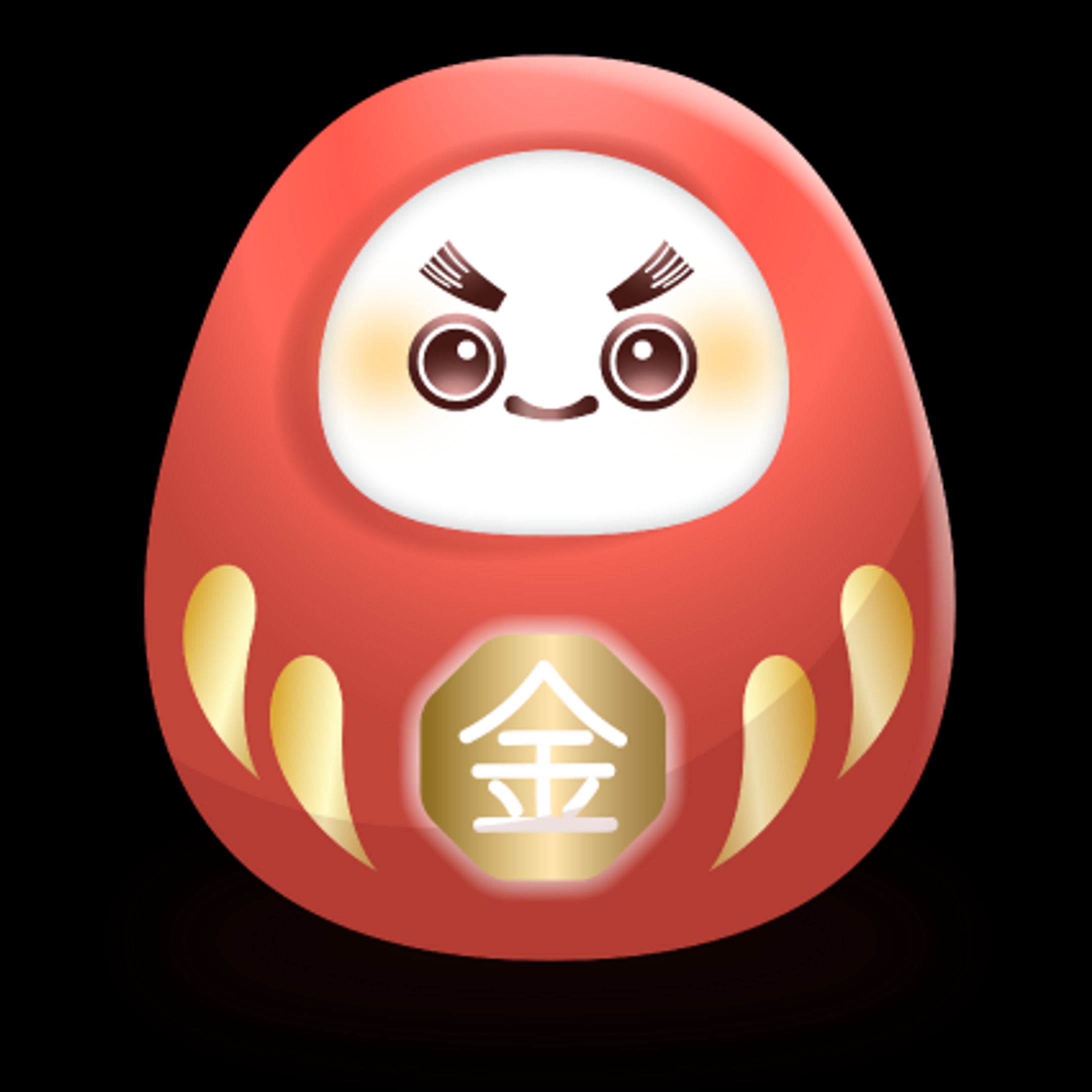 投げ銭-1