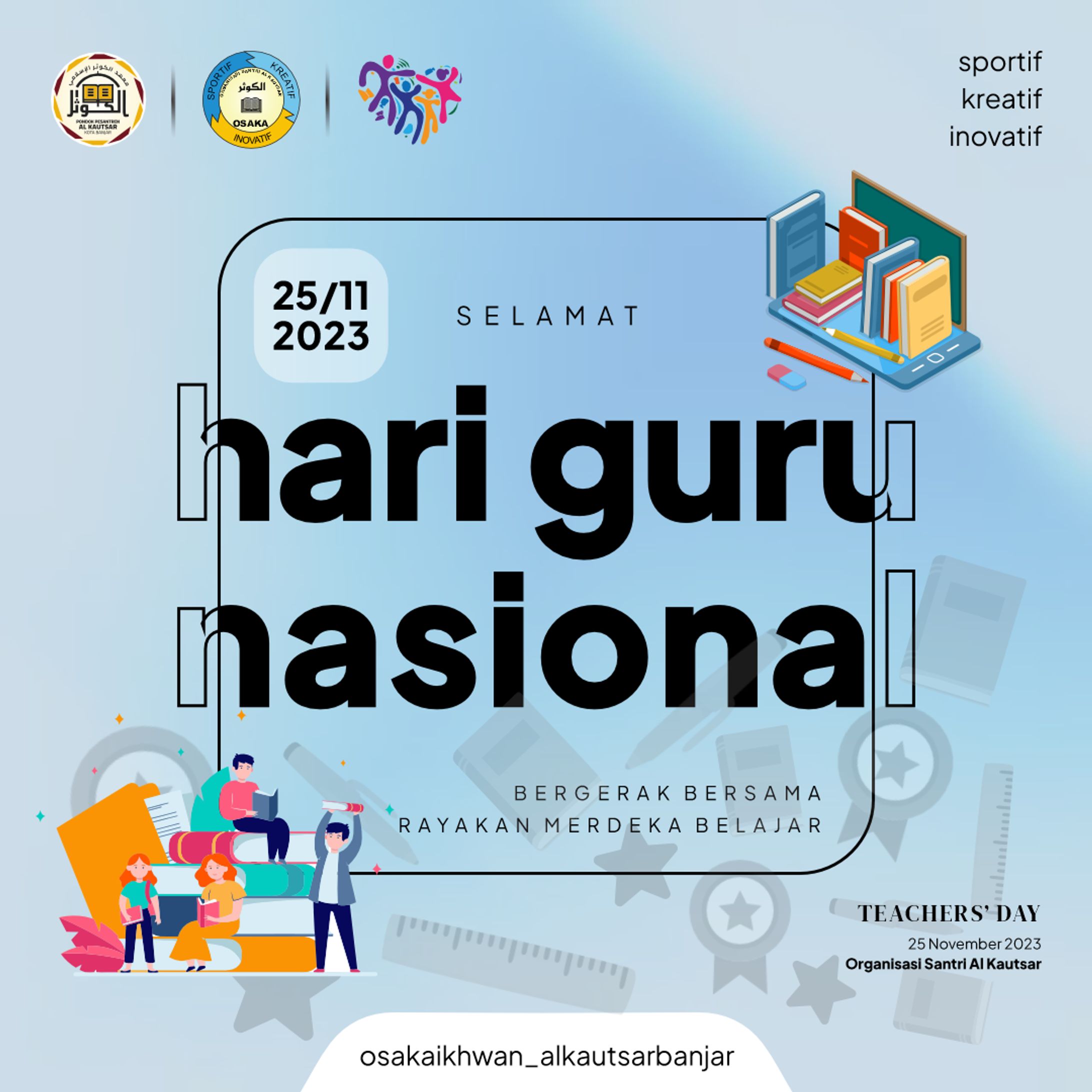Hari Guru 2023-1