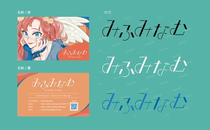ロゴ＆名刺