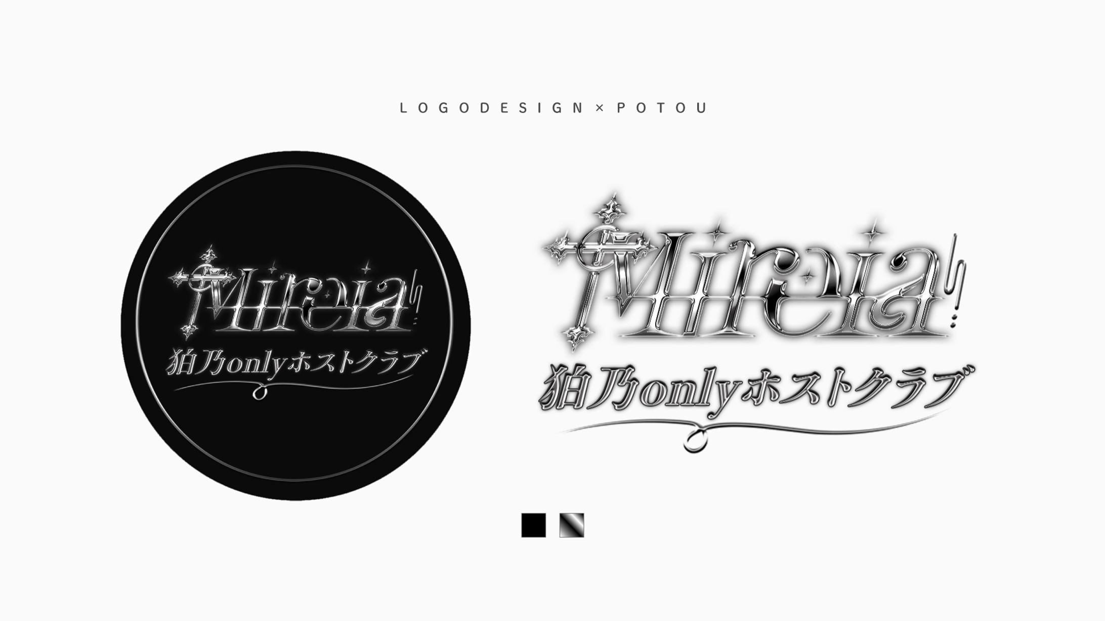 Mireia様 ロゴ-1