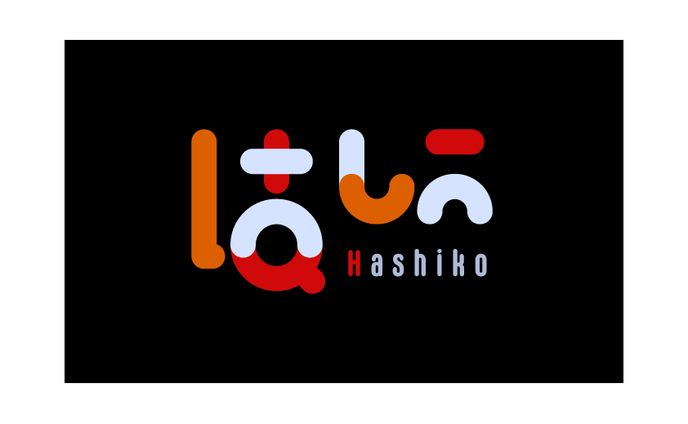 文字デザイン / 名前ロゴ
