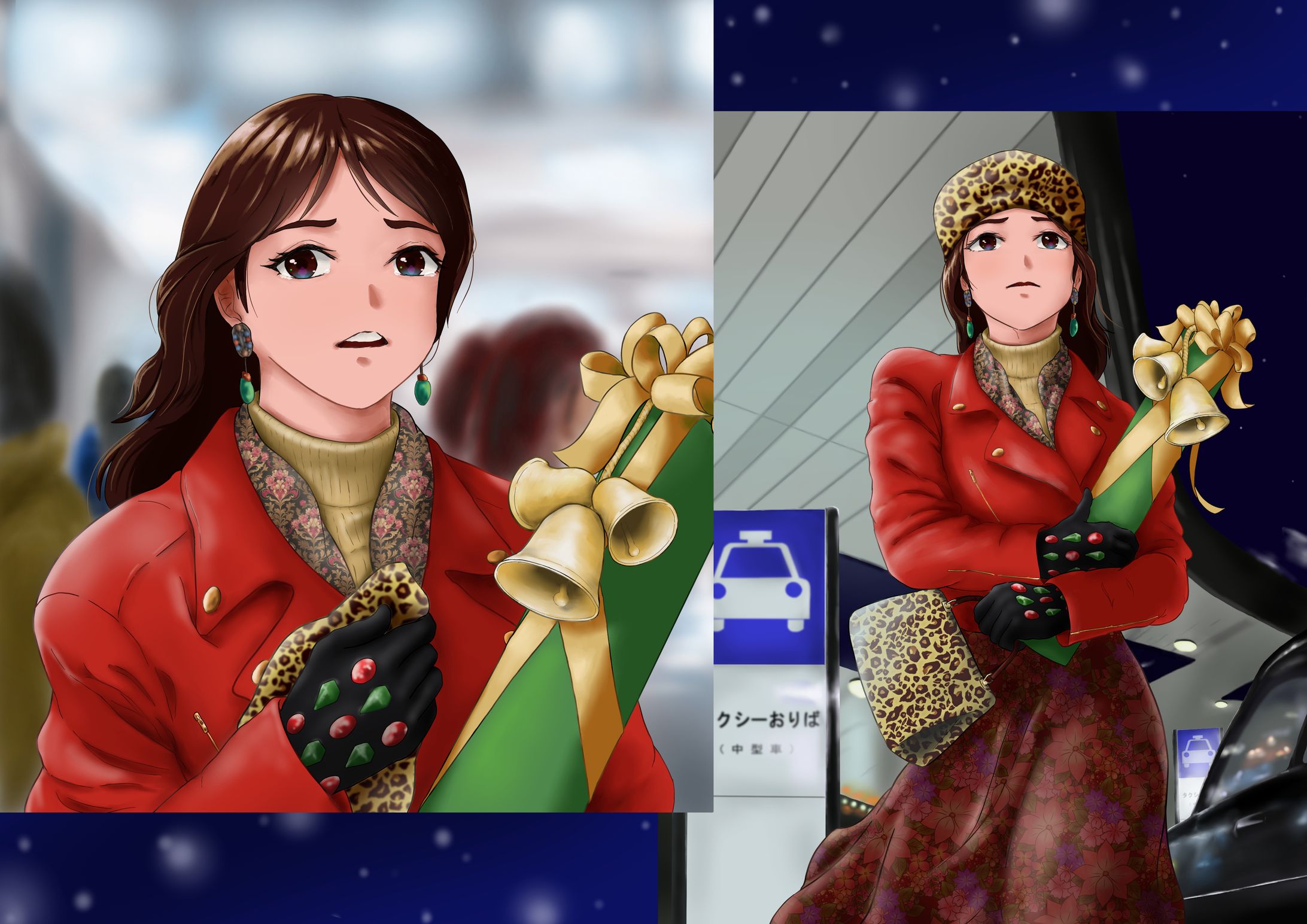 クリスマス・エクスプレス01-1