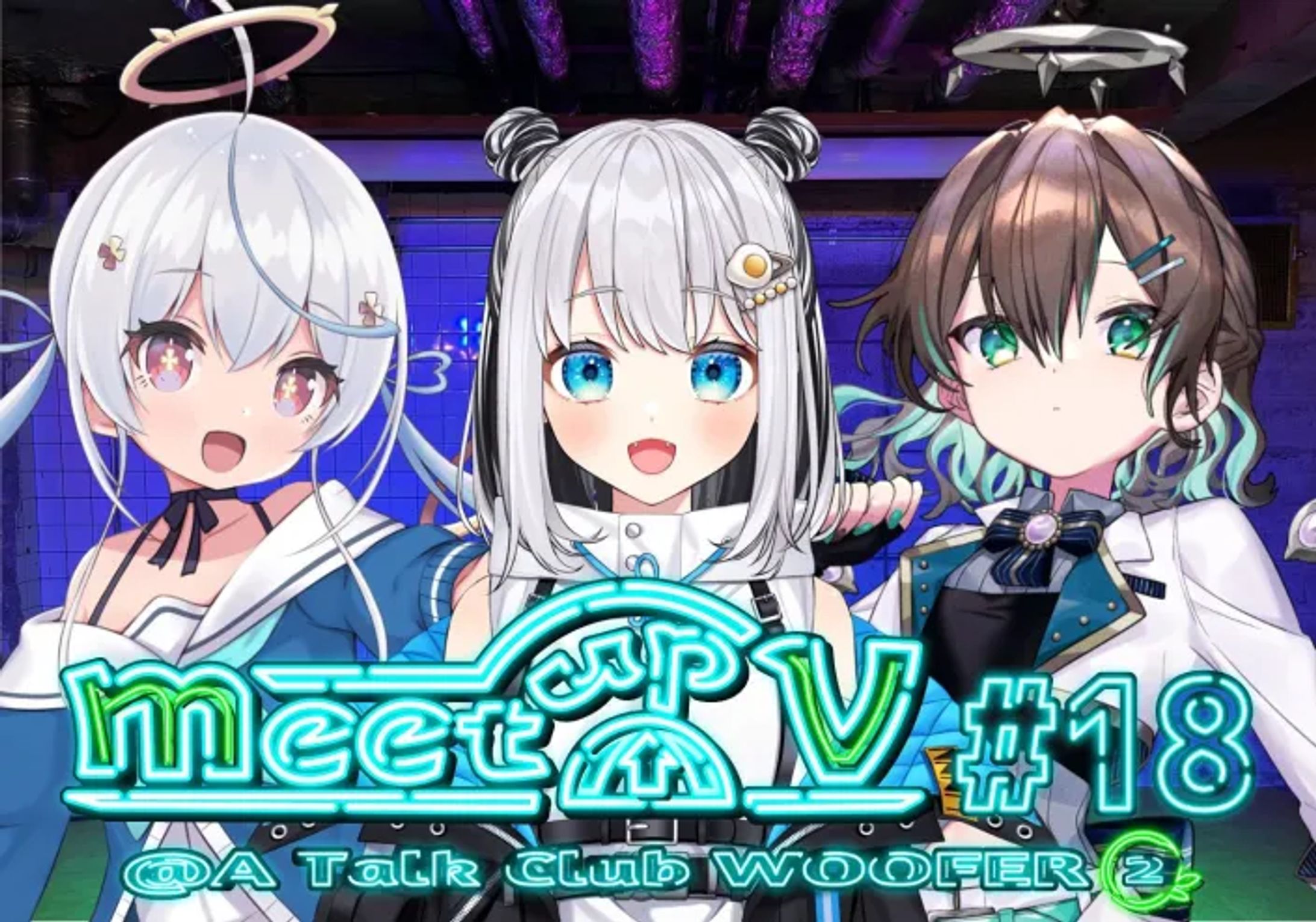 meet up v #18 出演(2024.07.07)-1