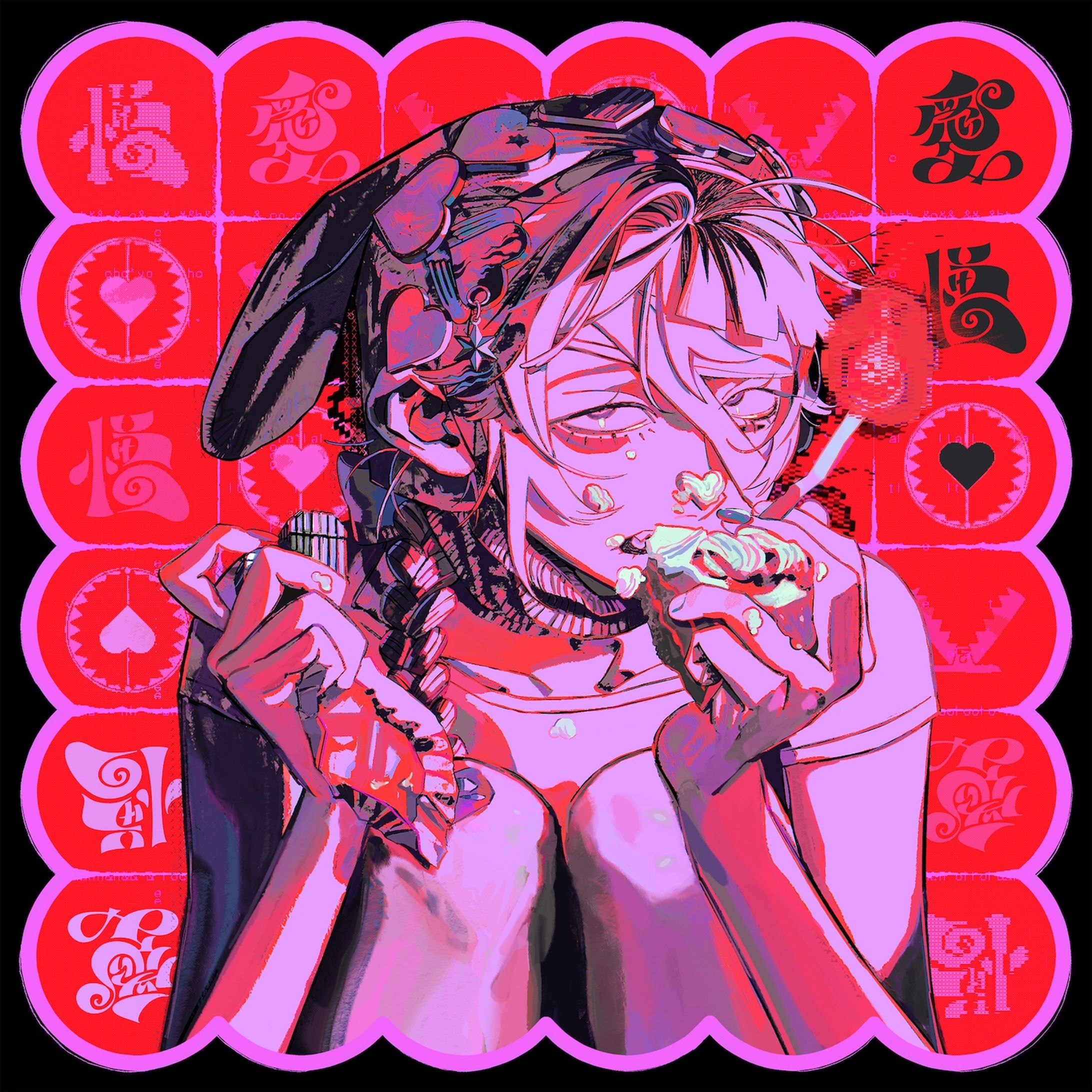 syudou - 愛憎-1