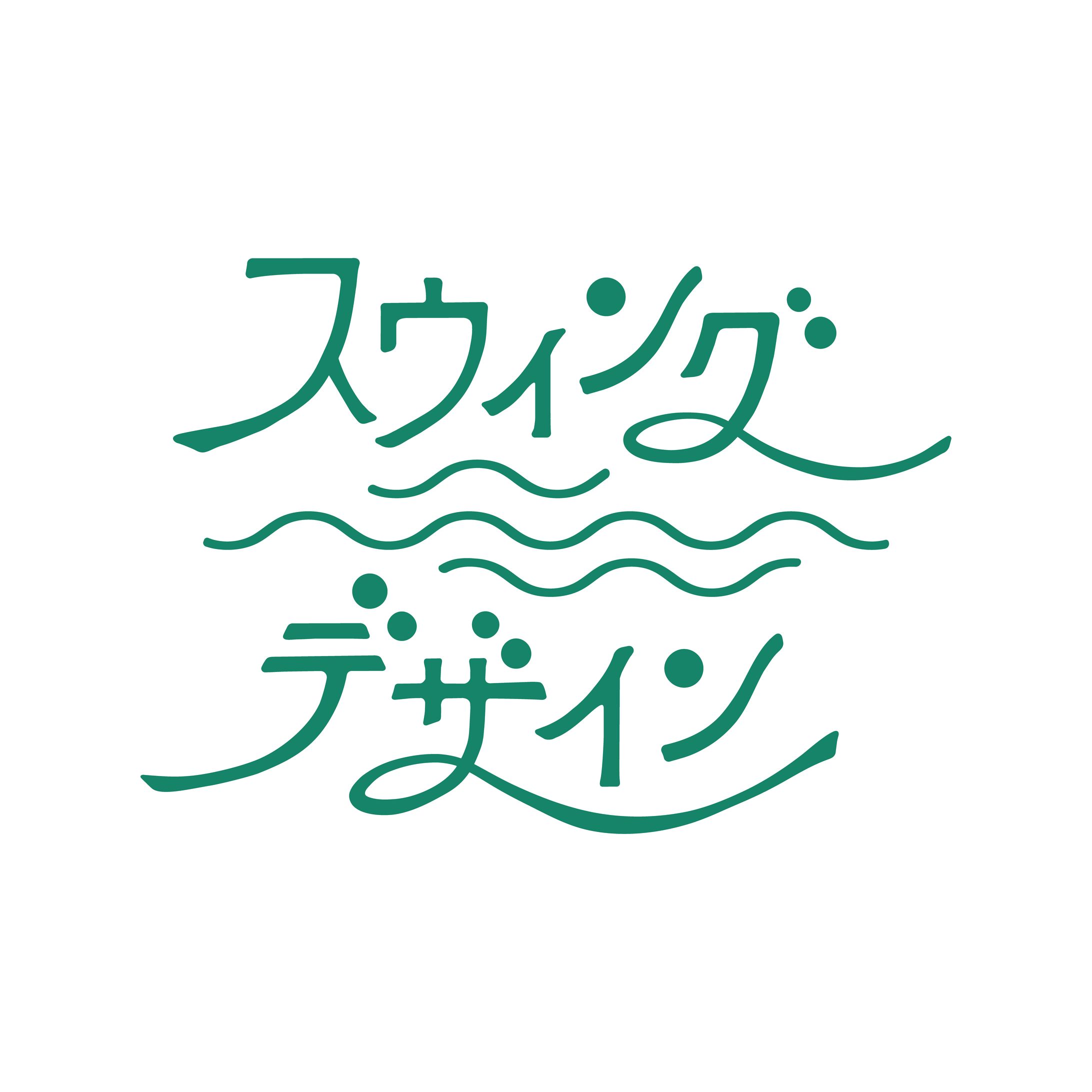 ロゴ（ 熊谷亜樹さま ）-1