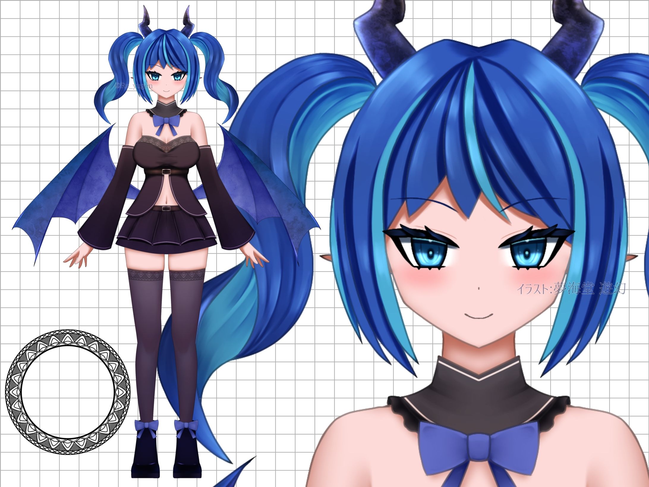 Dragon girl design-1