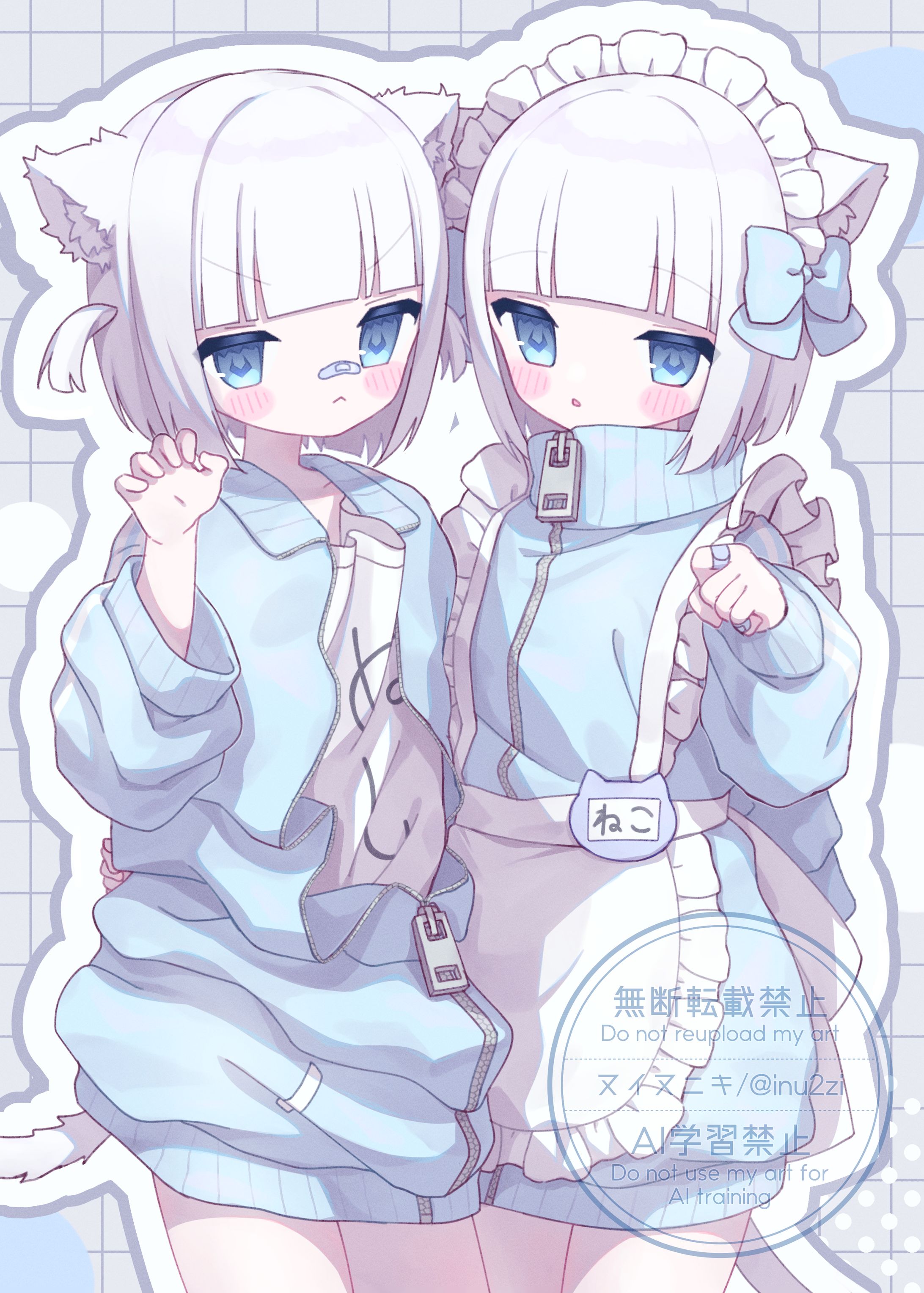 OC 『NUILOG vol.2』表紙-1