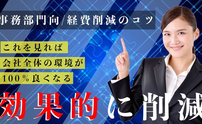 サムネイル _１