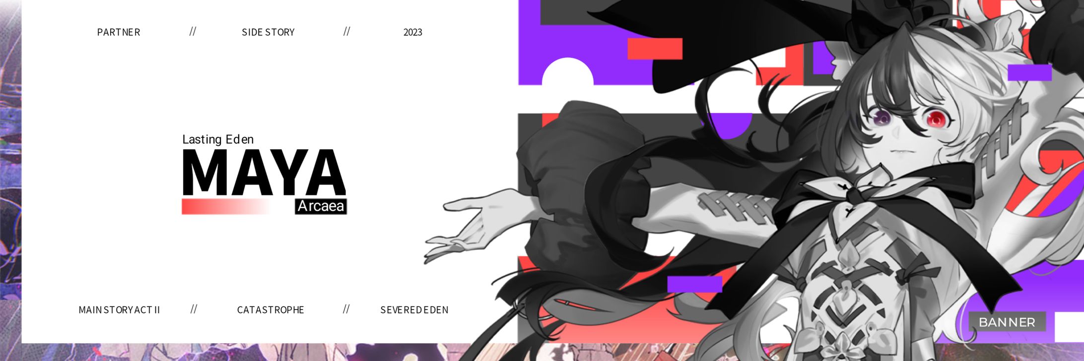 [ HEADER ] Maya - Arcaea-1