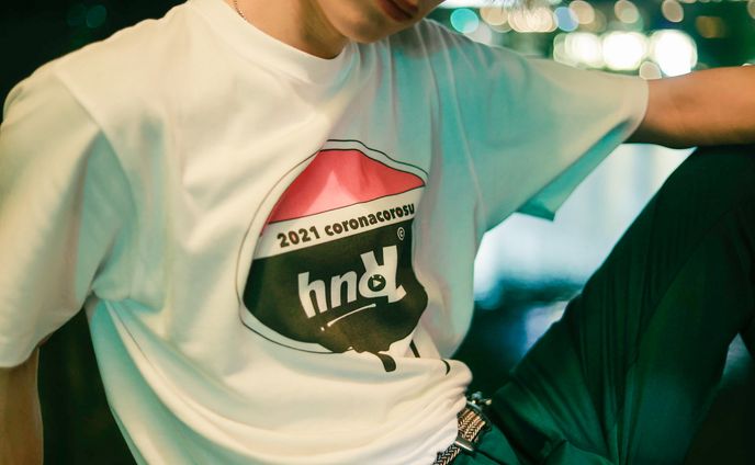 20210806202401 C1A2574