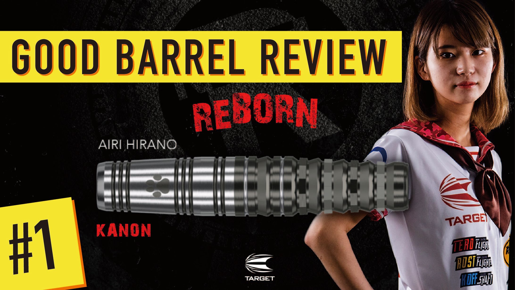 ダーツアイテムの紹介動画のサムネイル-1