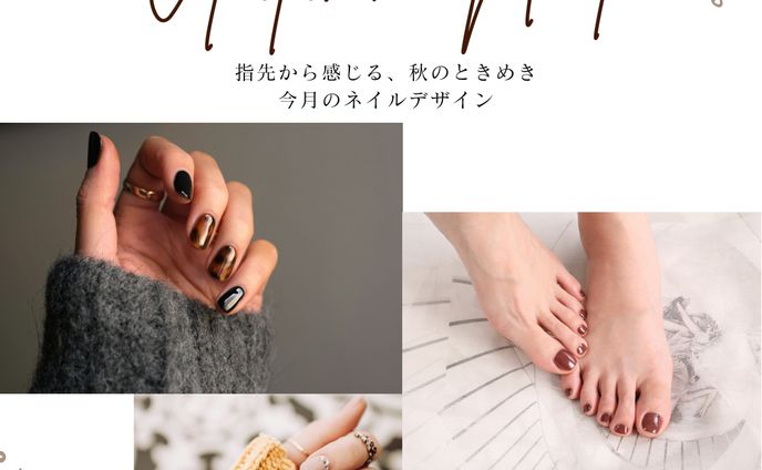 ネイルサロンのバナーを制作しました。