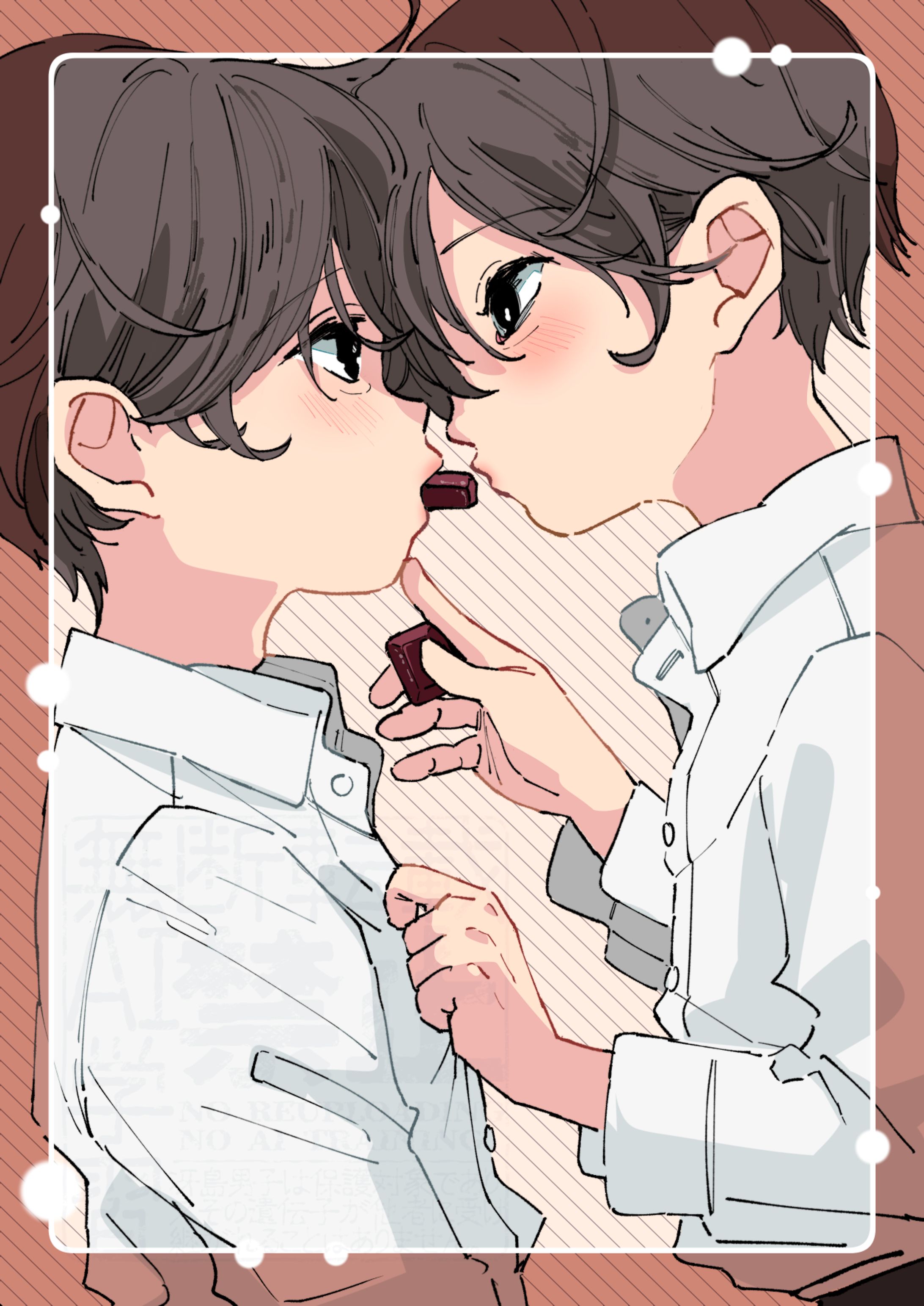 バレンタイン-1