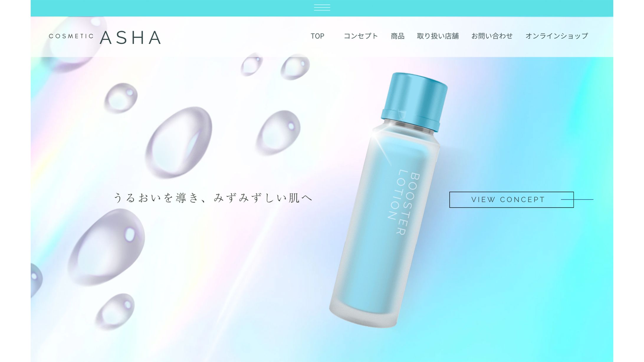 国内最大手化粧品メーカー 動画撮影-1