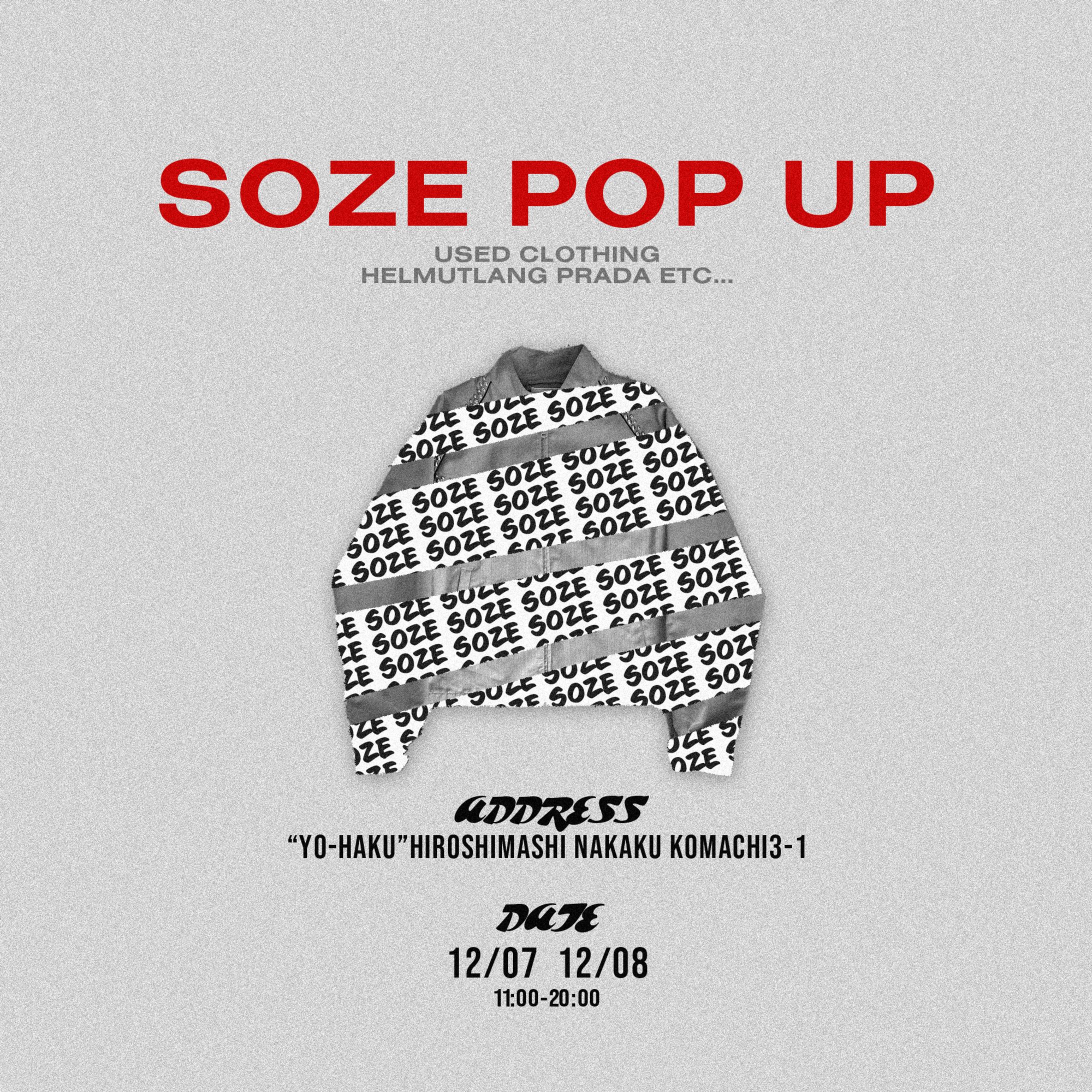 SOZE POP UP STORE告知用キービジュアル-1