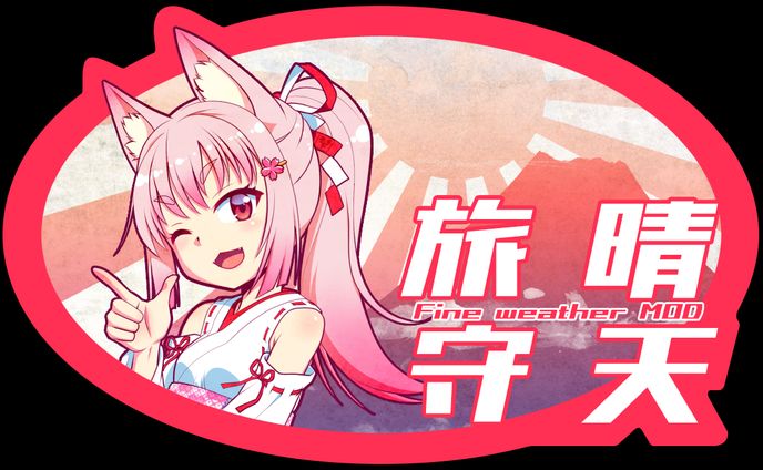 自作グッズ系