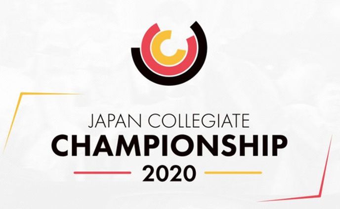 LeagueU JCC2020