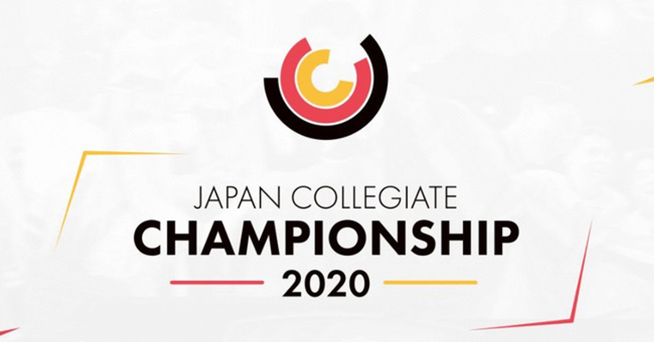 LeagueU JCC2020-1