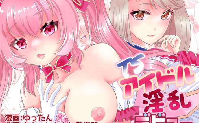 410AFB5D BB2A 4628 9928 5F6027EC7485