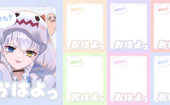 シンプル×パステルカラー