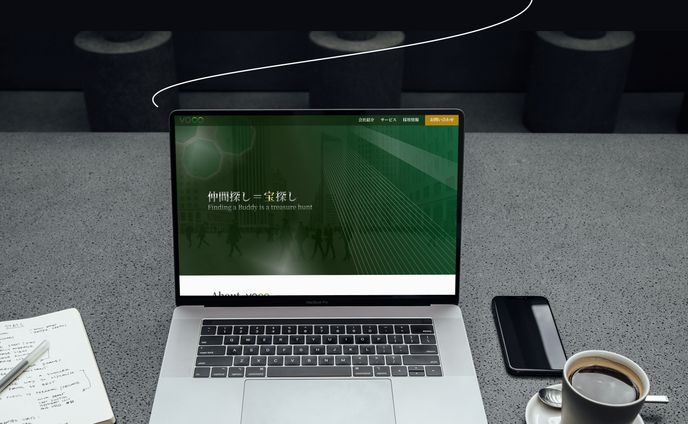 web design、コーポレートサイト