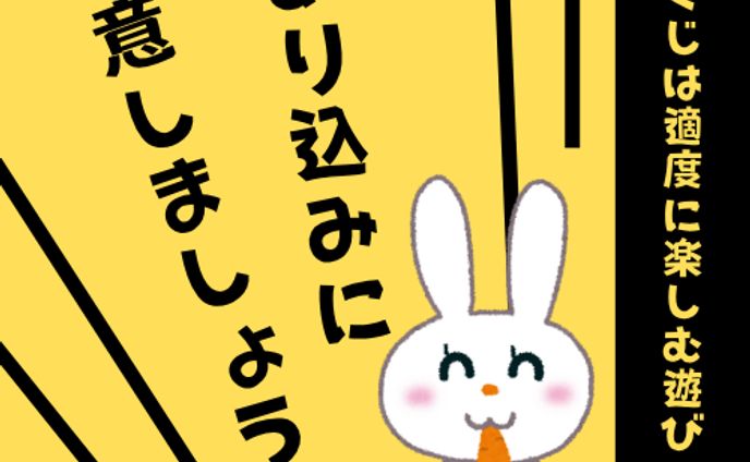 【配信素材】自身のチャンネル用素材