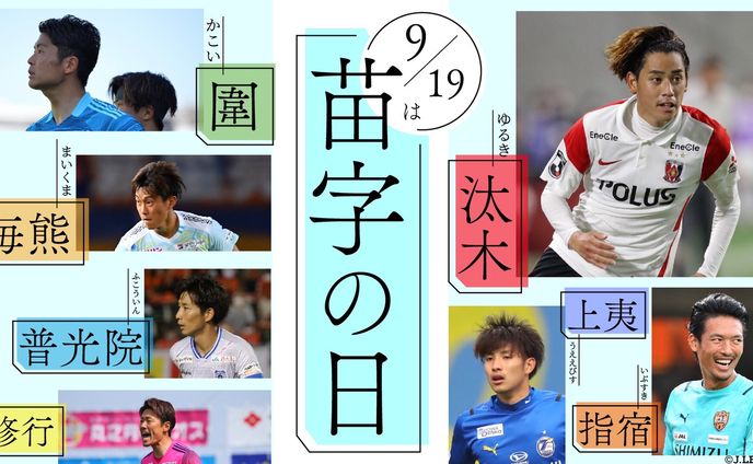 グラフィック、seo記事