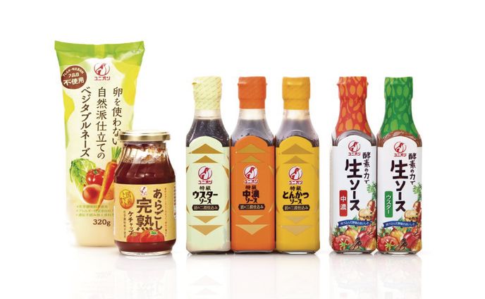 メタバース、パッケージデザイン