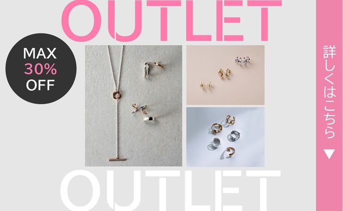 アクセサリーショップ_バナー(1500×1060)