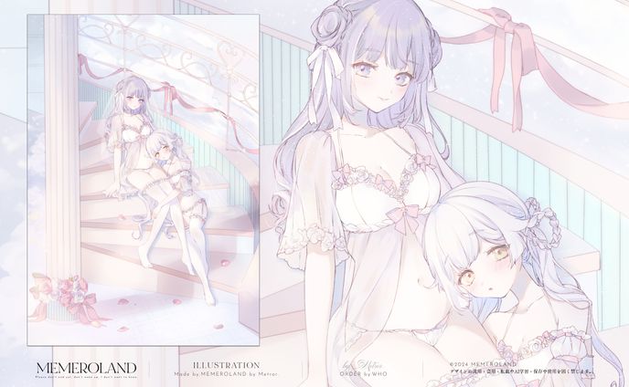 有償イラストなど