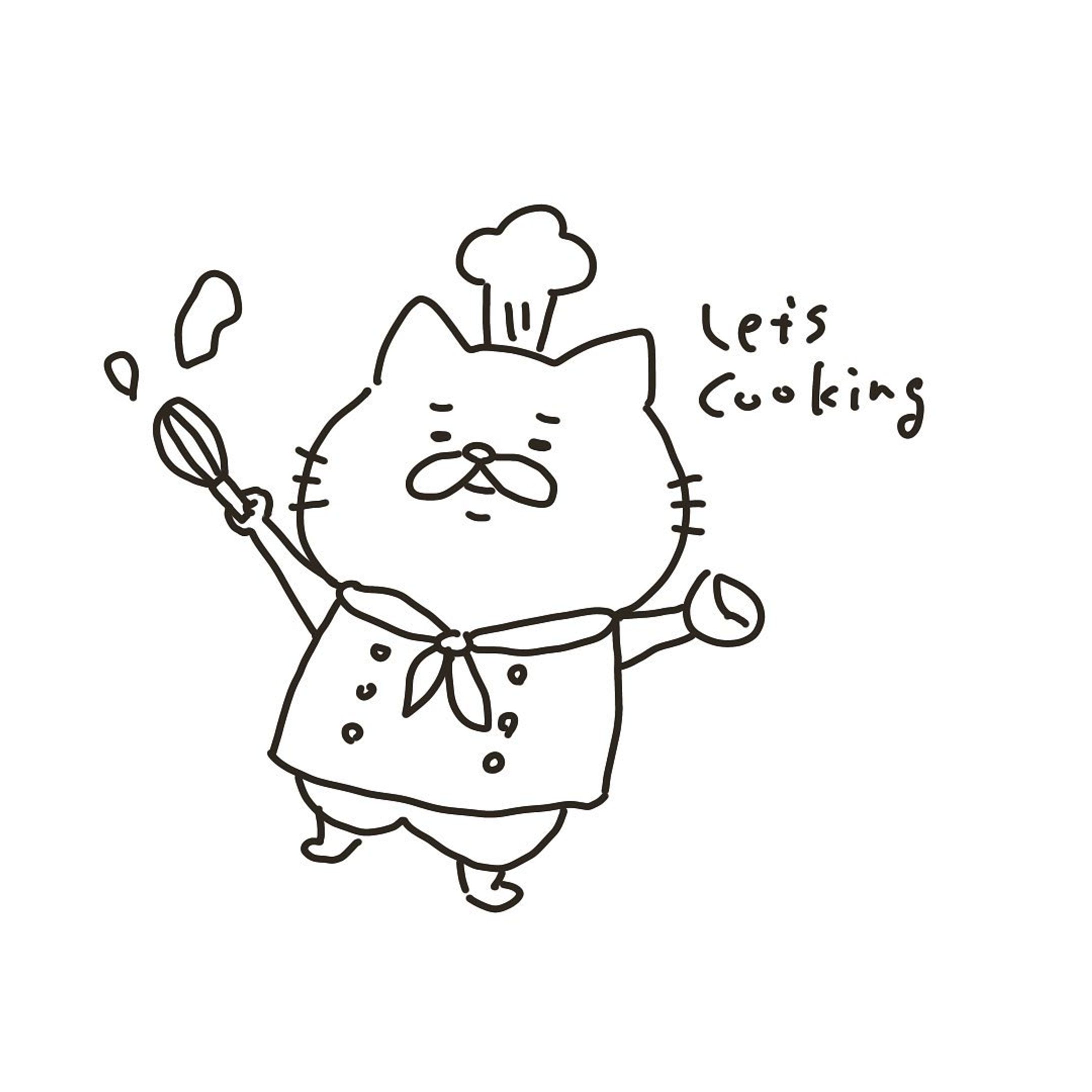 コックさん👨🏼‍🍳

#イラスト#illustrator#cat#ゆるいイラスト#삽화-1