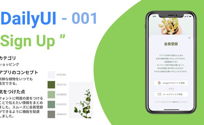 ui、851-900