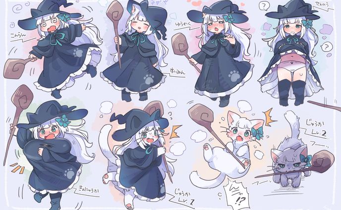 【NSFW】OCイラストコミッション