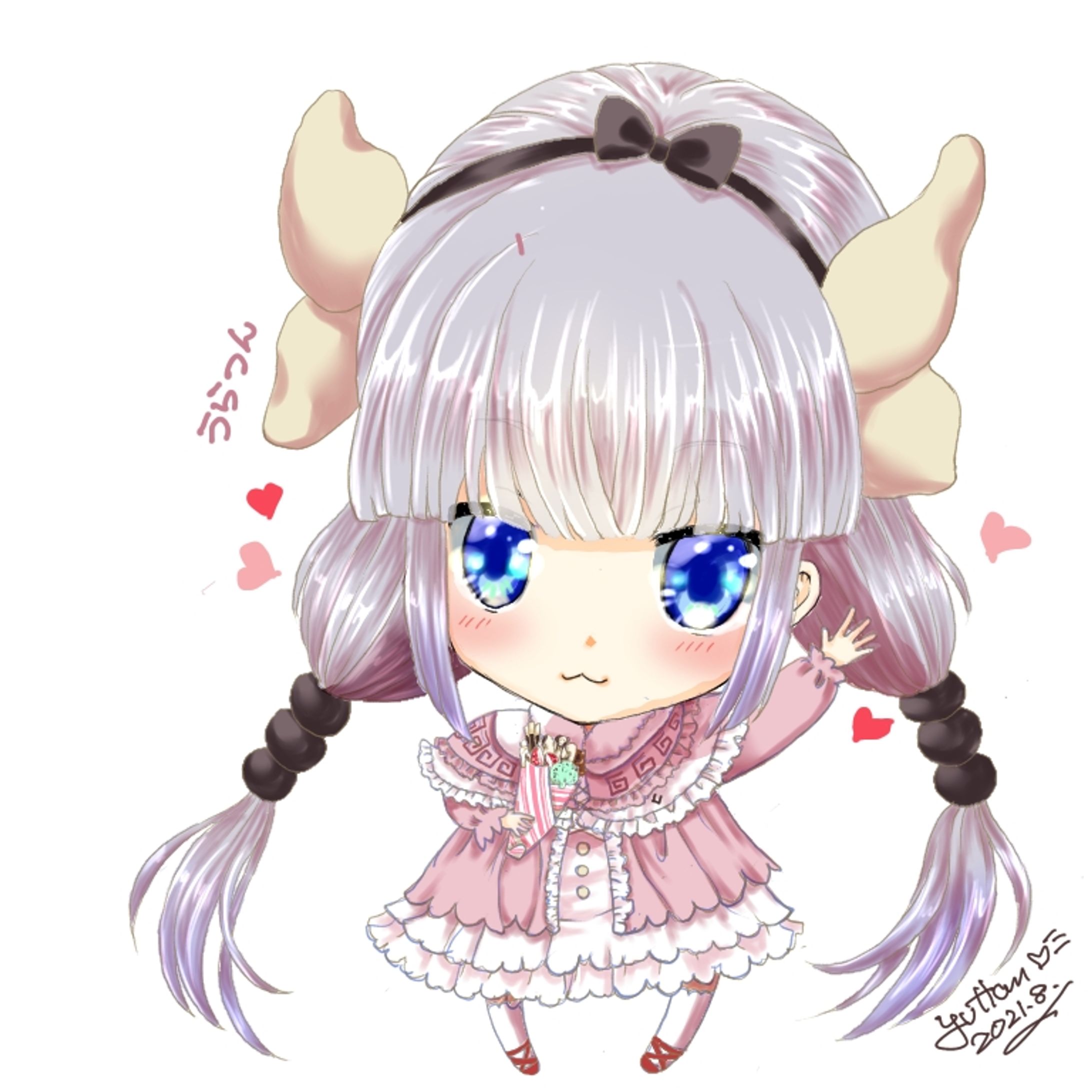 2B4AD739 49FB 40D9 A2D9 3FDA1CE2E535-1