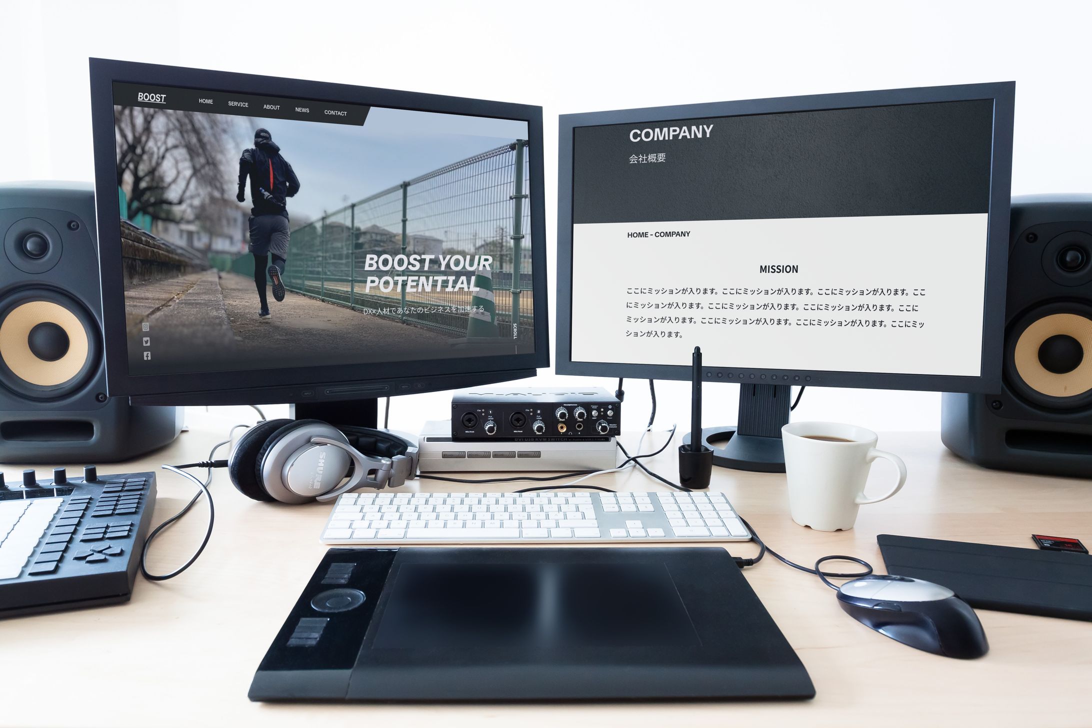 コーポレートサイト-1