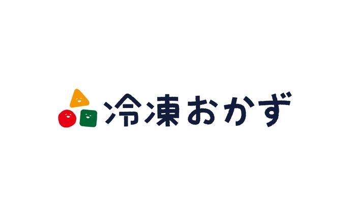 等身イラスト、作字