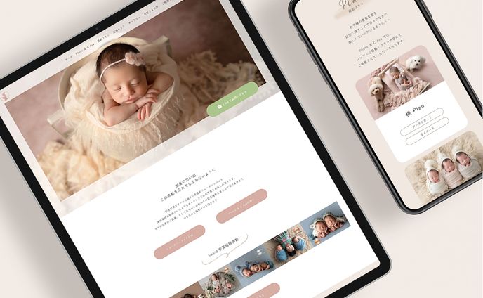 Photo & C AYA様 Webサイト