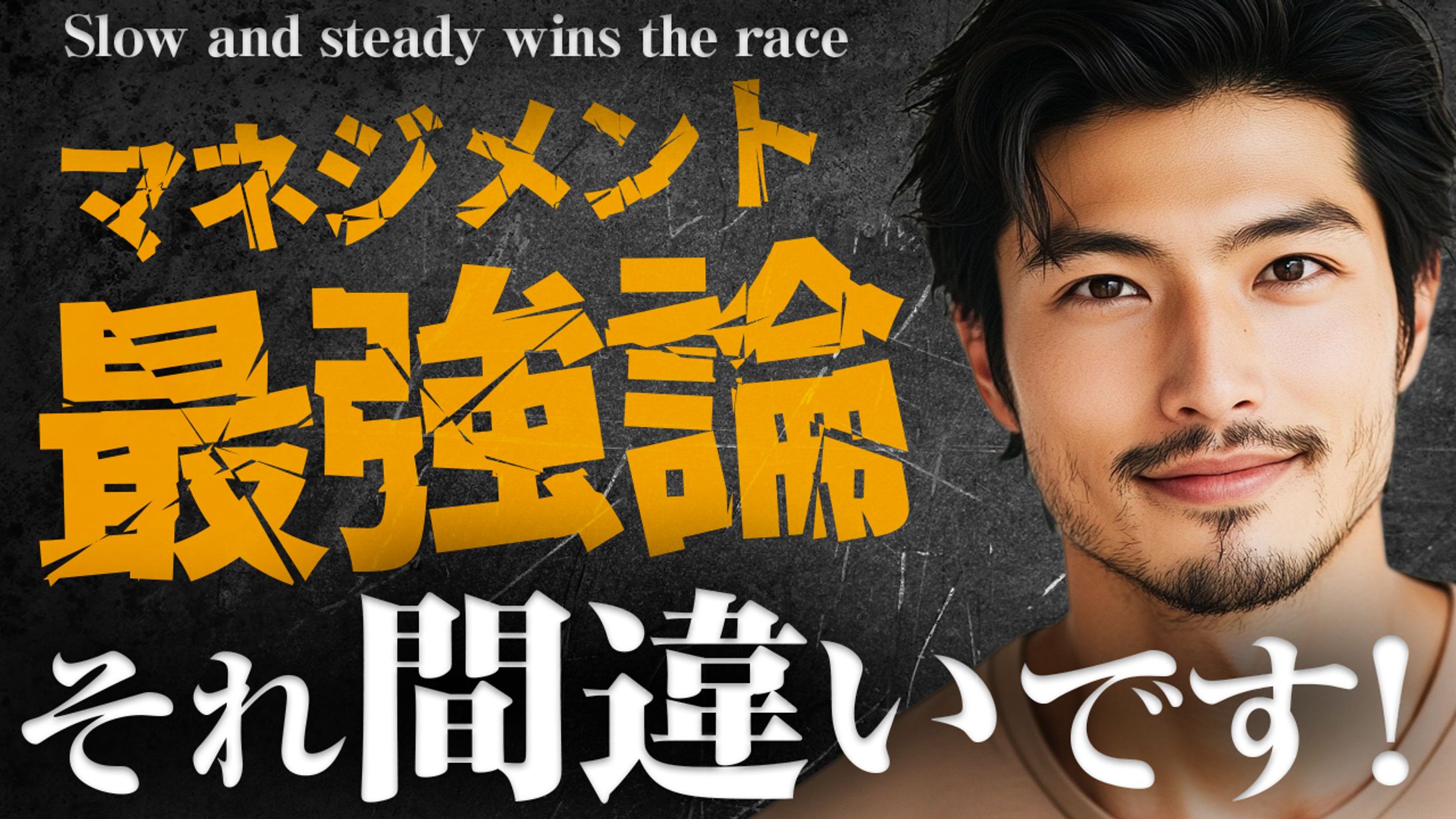 021 ビジネス系 トレース-1