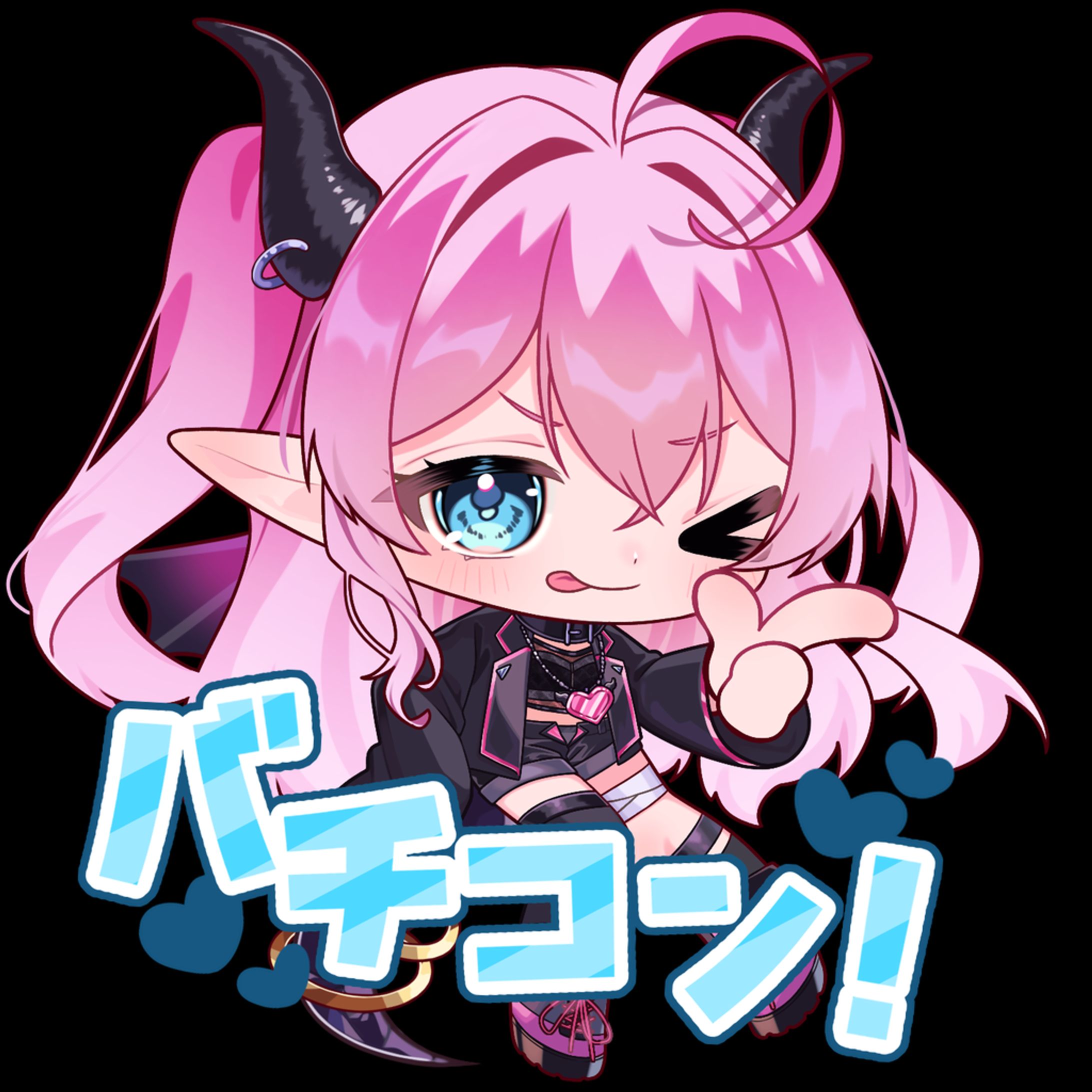 IRIAMライバー様  イラギフ-1