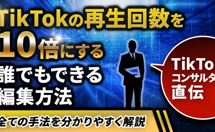 Brainサムネイル