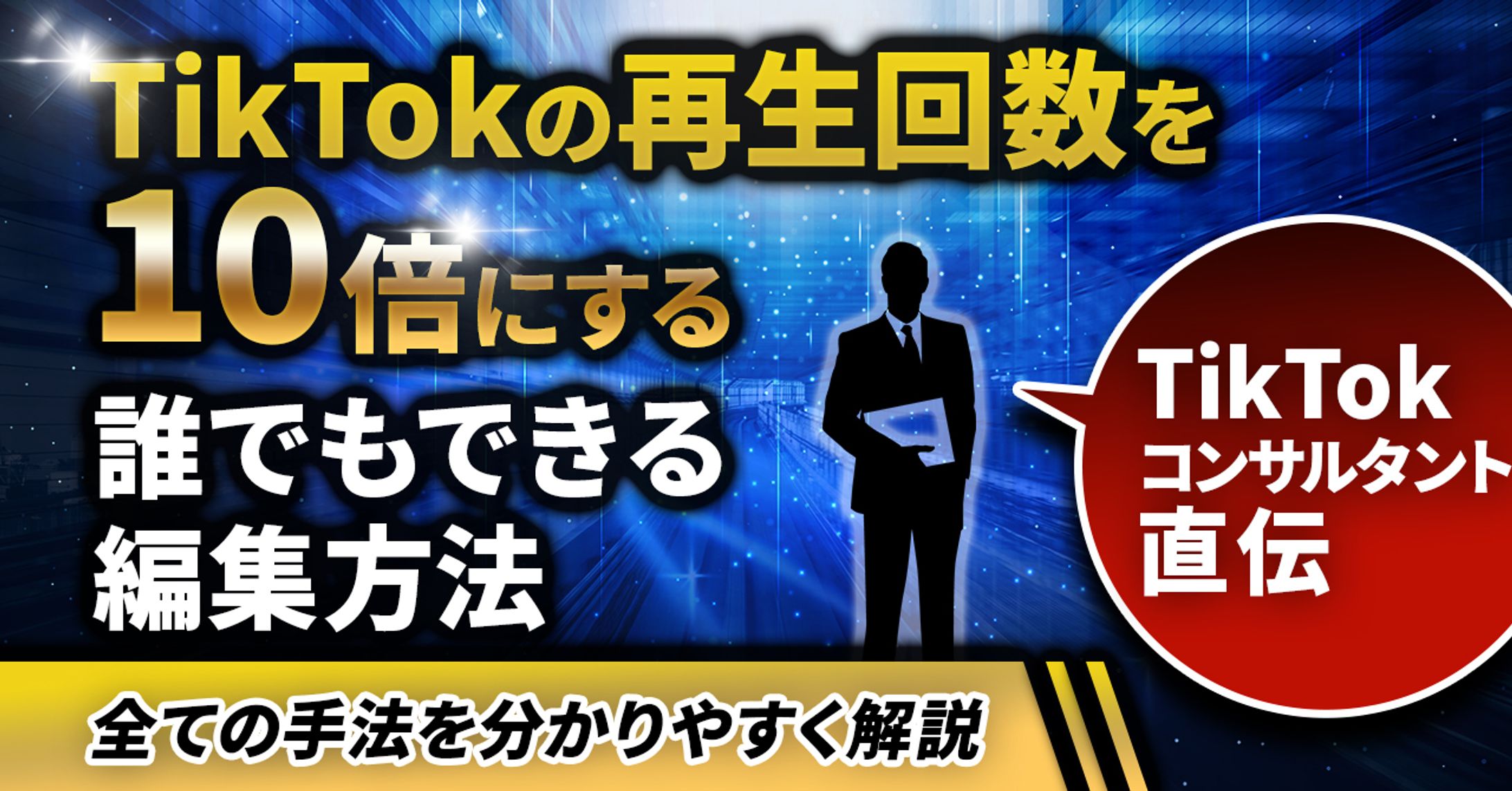 Brainサムネイル-1