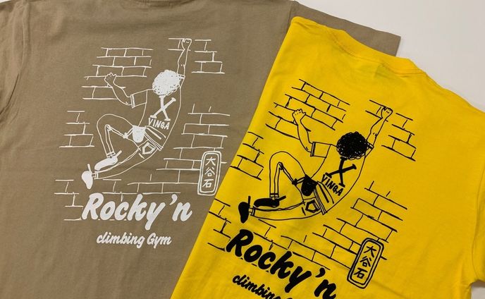 クライミングジムTシャツ