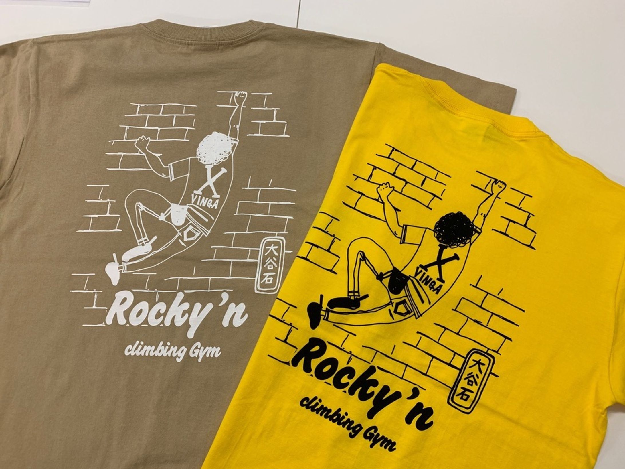 クライミングジムTシャツ-1
