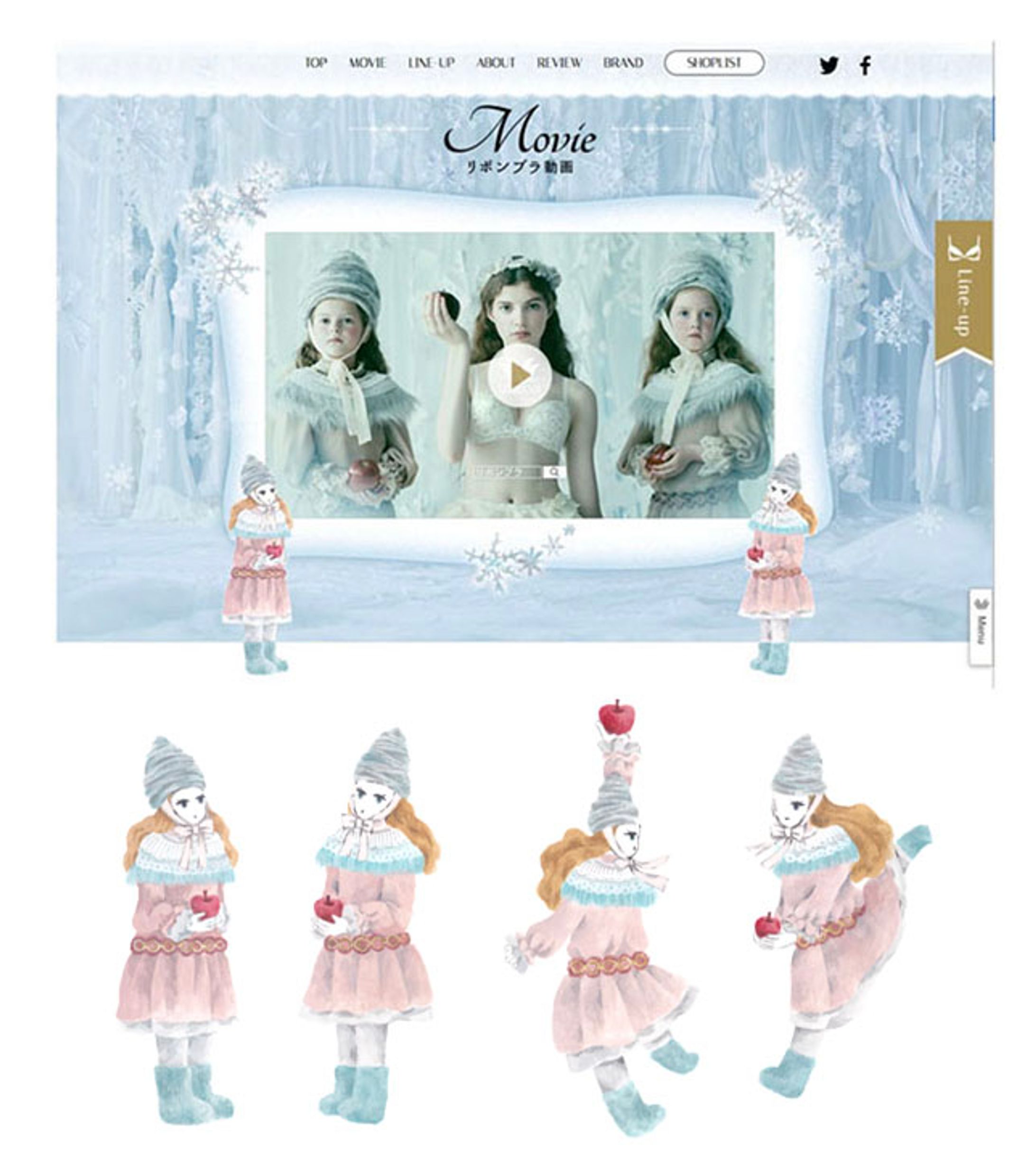 ワコール　リボンブラプロモーションサイト-1