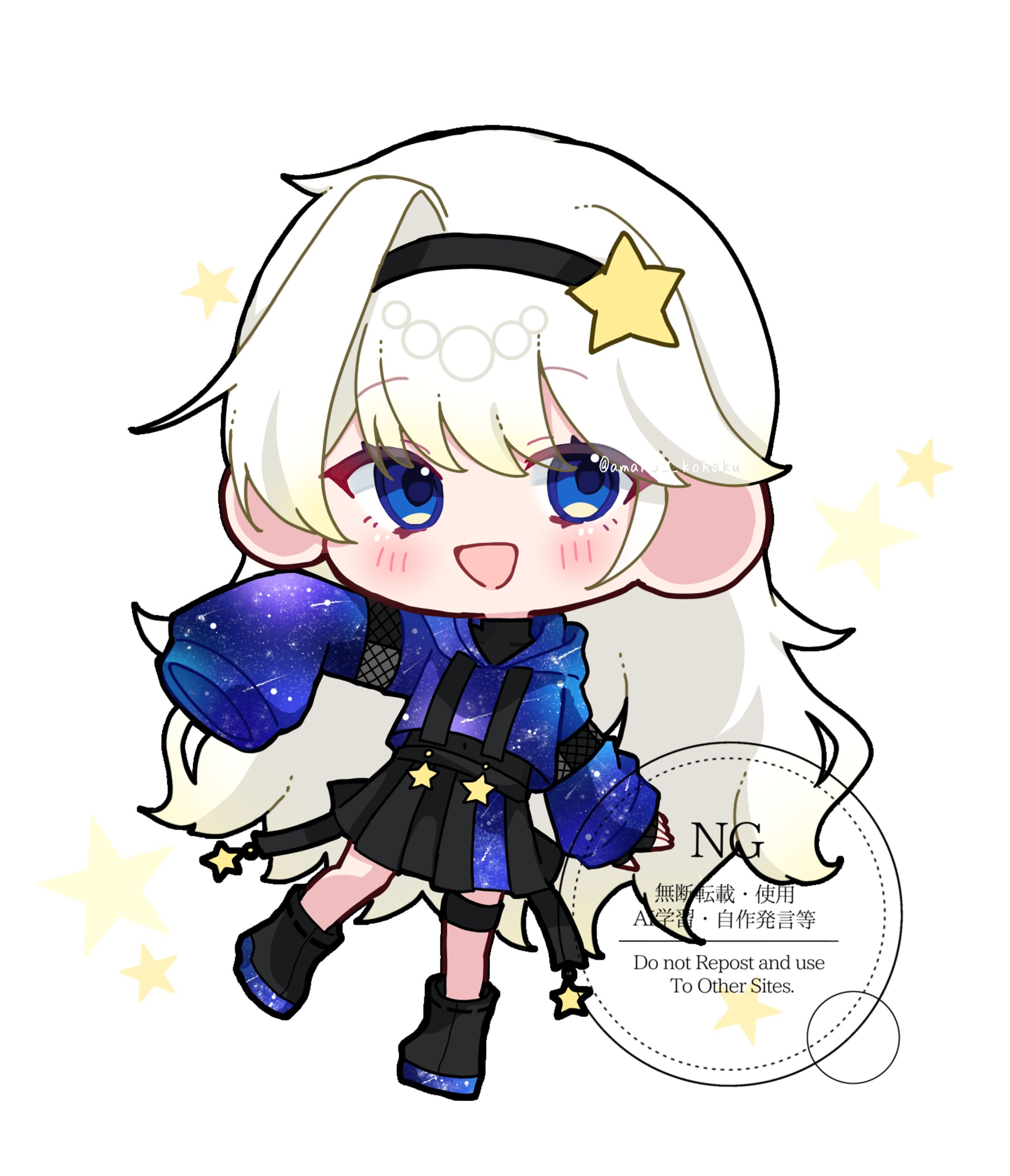 オリキャラ立ち絵🪻-1