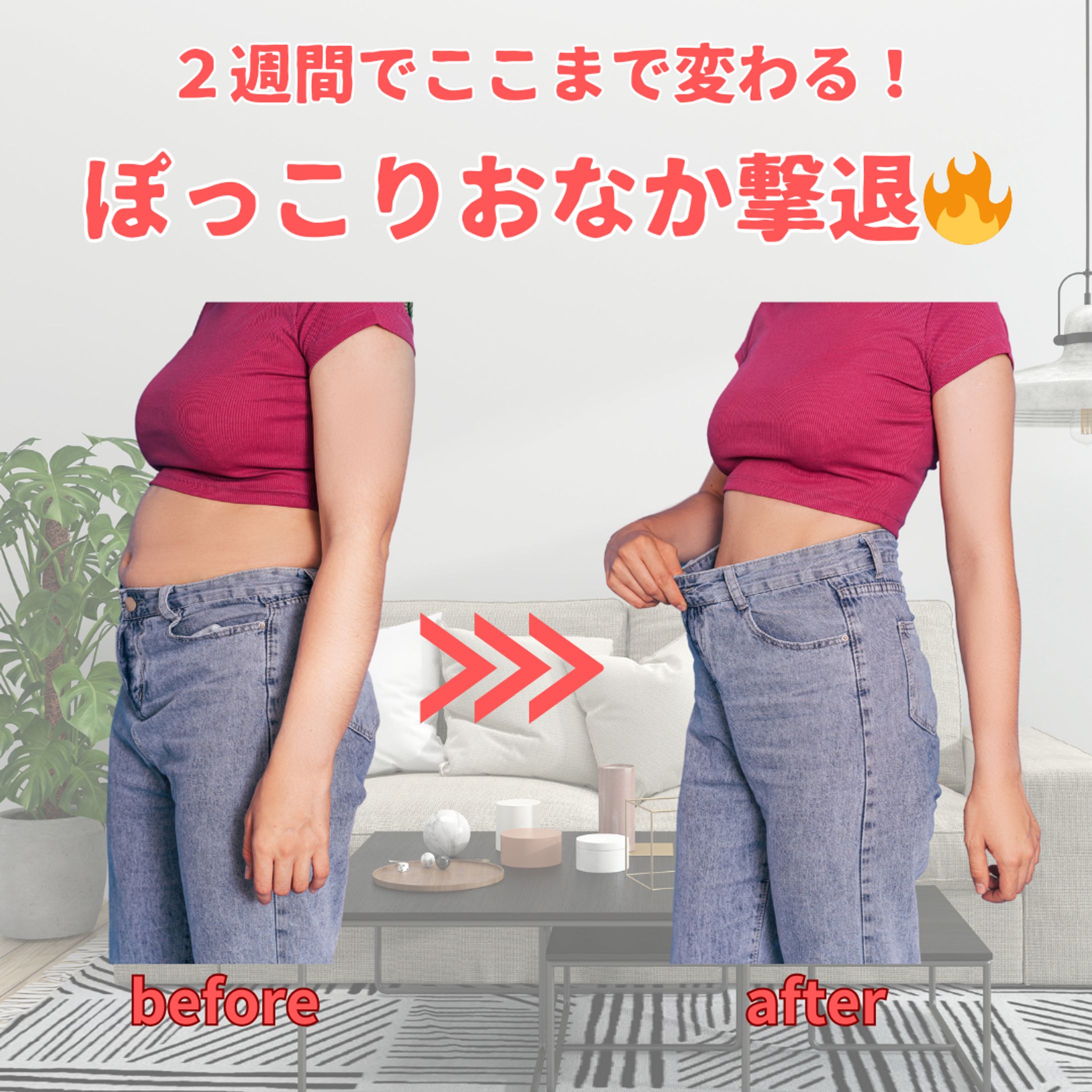  Instagram運用代行【ダイエット】-1