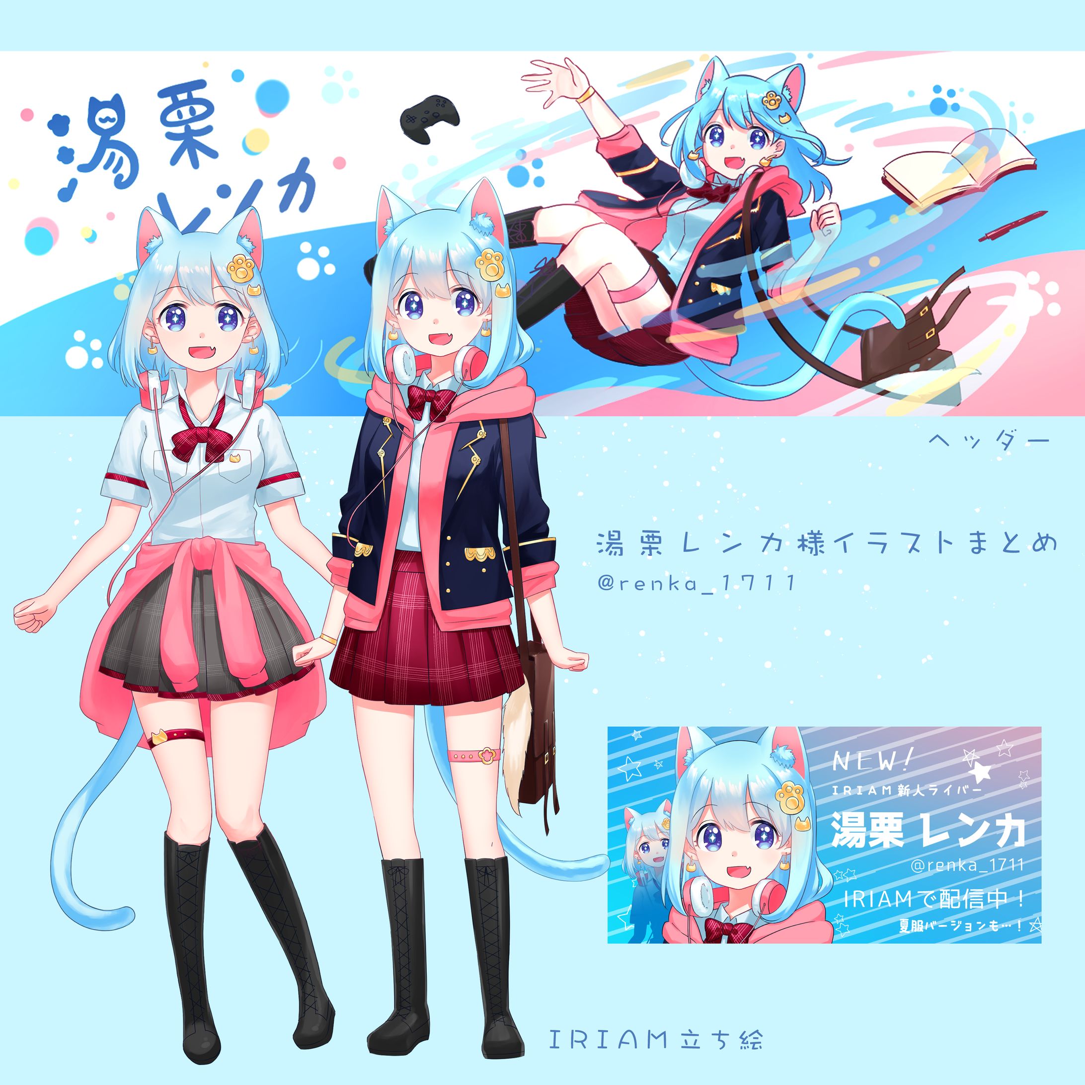 ゆっくりレンカ様まとめ-1